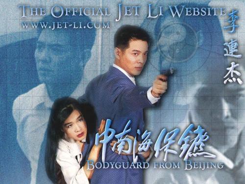 爱尔兰驾驶证办理